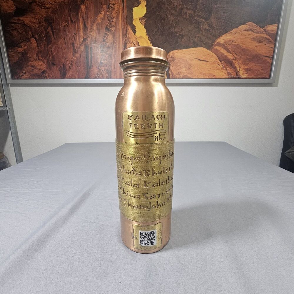 Isha Life Kailash Teerth Copper Water Bottle 1000ml Adiyogi Shiva Chant Engraved